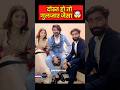 Dost Ho To Gulzar Chhaniwal Jesa Gulzaar Chhaniwala New Song GulzarChhaniwala