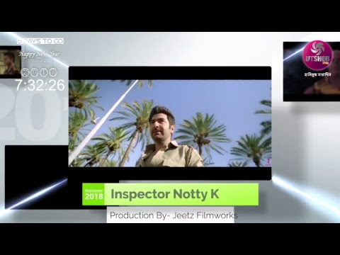 Happy New Year 2019 Countdown