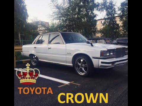 Toyota Crown MS112 ( обзор легендарной модели )