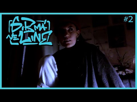 GibMaNeLine - Babsi Tollwut (Session#2)