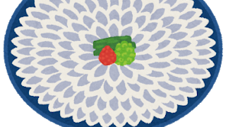 さんおじ のライブ ストリーム