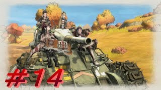 「スプラッター女とマッド小説家と借金王」「戦場のヴァルキュリア4」を実況プレイして行きます。14 mqdefault - 「スプラッター女とマッド小説家と借金王」「戦場のヴァルキュリア4」を実況プレイして行きます。14