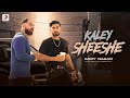 Gentleman Hum Hai Balak Desi Kale Sheeshe Gadi Ke Baje Woofer Tu Hai Gentalmen Ham Hai Balak Desi