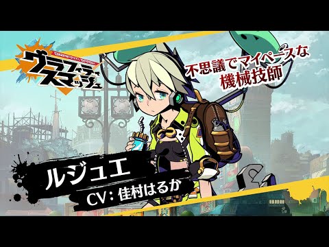 إեƥޥå٥ϥ󥿡Ҳ(른奨)