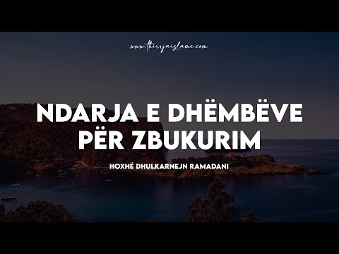 Ndarja e dhëmbëve për zbukurim - Hoxhë Dhulkarnejn Ramadani