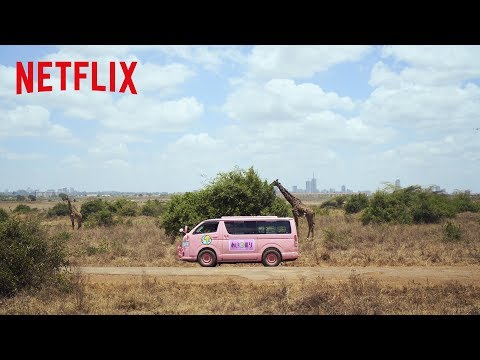 Трейлер