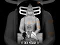 Hare Rama Rama Ram Sitaram Ram Ram Morari Bapu Whatsapp Status