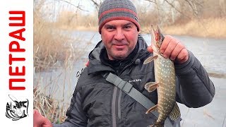Спиннинговая приманка микки маус