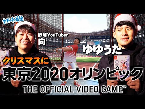 ڥꥹޥۤ椦YouTuberߤɤǥԥåŤơեȥץ쥼ȤƤߤڸۡڥο()