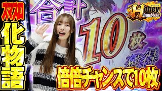 【L化物語】れなまるのハニーハント #4  #パチスロ #れなまる #谷岸玲那