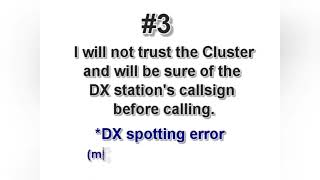 DX CODE OF CONDUCT #3 : DON'T TRUST THE DX CLUSTER