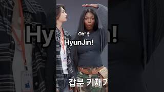 Download lagu Stray Kids’ HyunJin Secret! 🤫 #straykids #hyunjin mp3