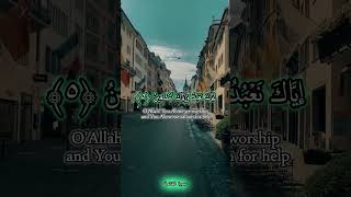 Download lagu 'سورة الفاتحة - القارئ اسماعيل النوري' - 'surah Alfatiha - Ismail Annuri' #سورة_الفاتحة #alfatihah mp3