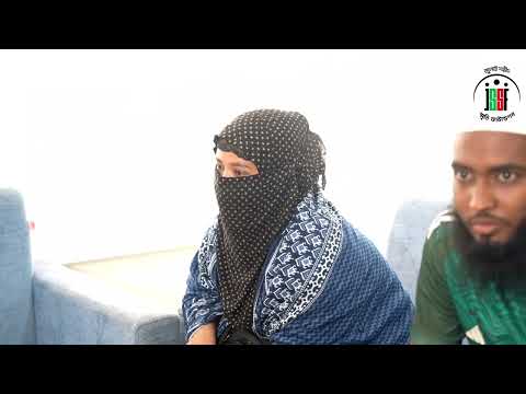 জুলাই আন্দোলনের শহীদদের রক্ত নিয়ে প্রতারণা? | July Shaheed Smrity Foundation