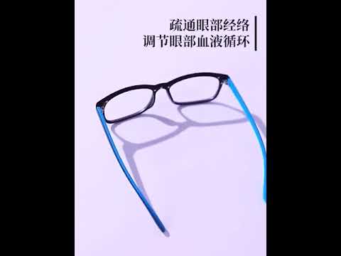 Взрослые защитные очки для компьютера с 2-х уровневой защитой мужские/женские ADAEYES TECHNOLOGY W5182 (BG-20242) Video #1
