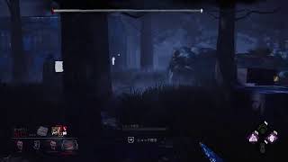 [キラーちゃん]必ずや紫に帰還を果たす[DBD]
