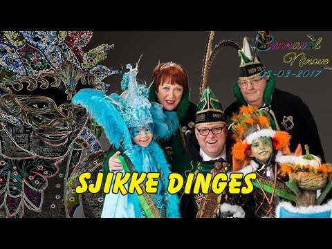Carnaval Ninove 2017 - KINDERCARNAVAL