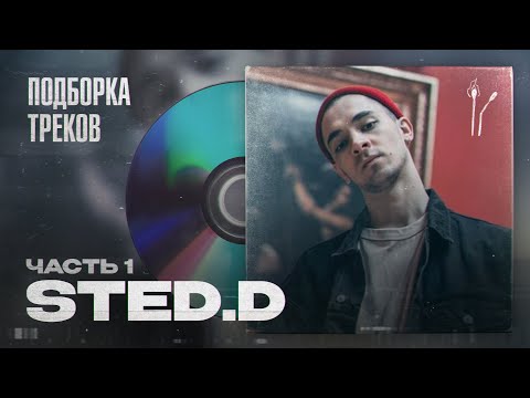 Video thumbnail for жизнь зря (life in vain)