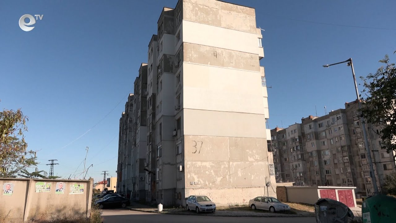 10 блока в Хасково, подали документи преди години,  ще бъдат санирани по Националната програма