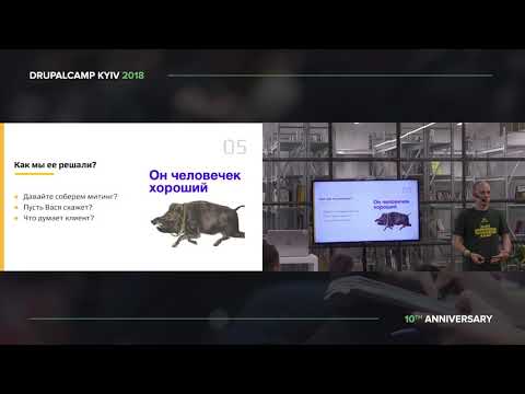 Alex Tuchkov - How we built a time-tracking system and what we got as a result.