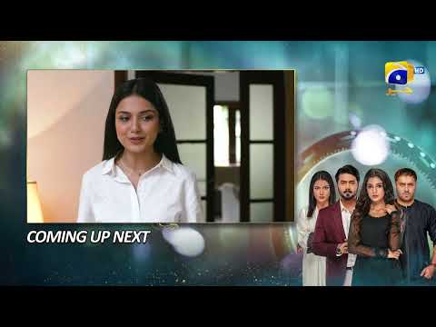 Baylagaam Episode 63 Upcoming Teaser - 6th December 2023 - HAR PAL GEO