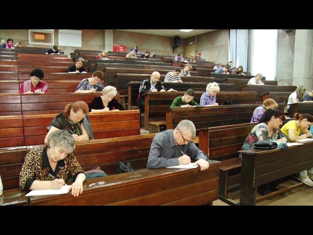 Ангарчане написали тотальный диктант