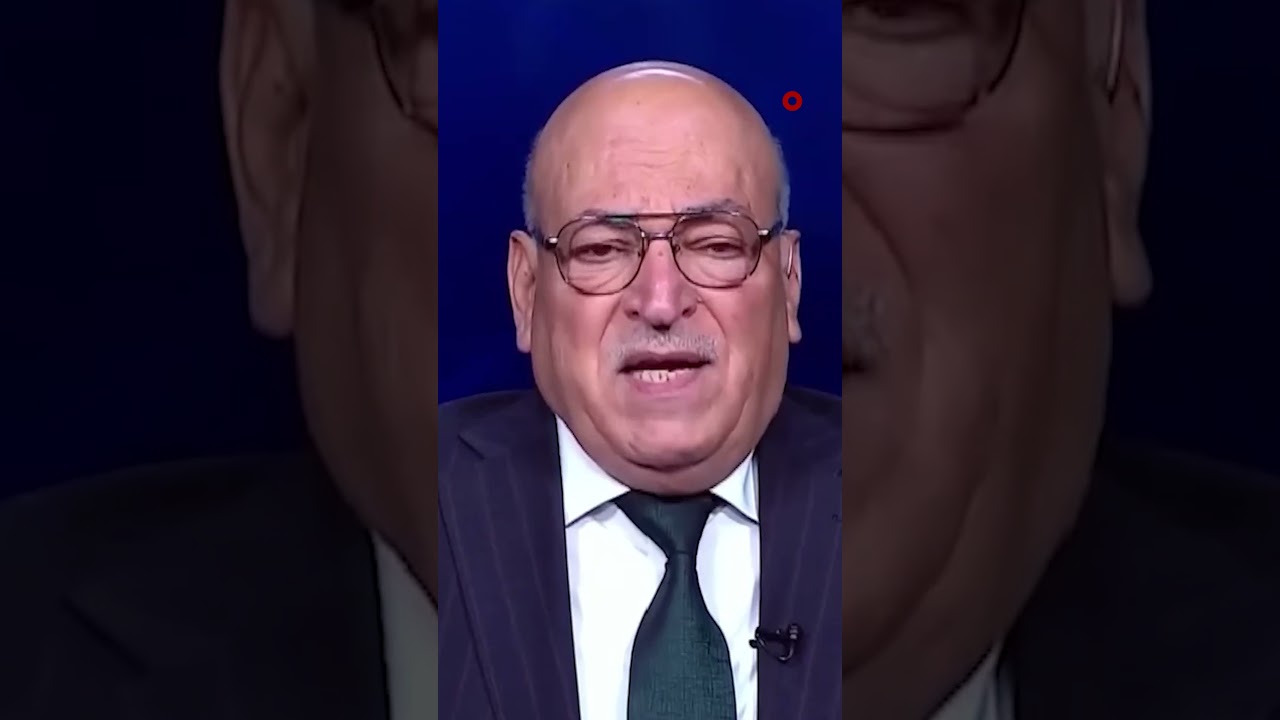 فيديو | معن الجبوري: واشنطن ستلاحق الأسماء الوهمية للفصائل#على_الحافة