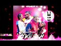 Yiveleh Havoc Brothers Song Edit By VDJ ELANGO