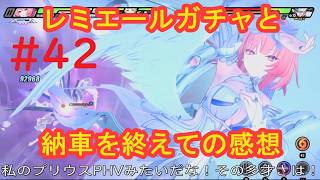#42 実況 ゼンレスゾーンゼロ【雑談:PS5版】