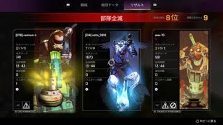 Apex Legends_20221128121224