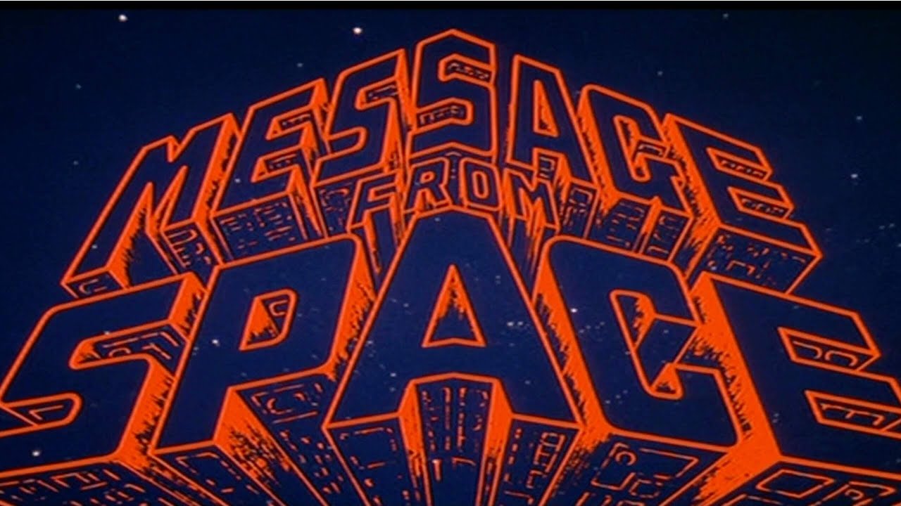 Original 1978 "Filming Begins" Japanese Trailer [Subtitled]