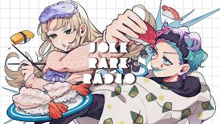 【 #ジョークレアラジオ 】JOKE RARE RADIO📻#05【にじさんじ/ジョー・力一/シスター・クレア】