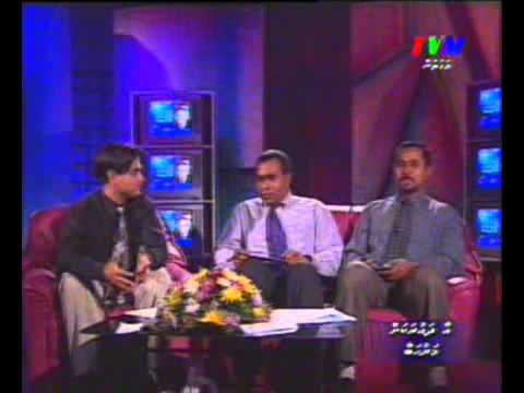 BAYAKAH RAN 30 AHARU  6 DHAURUGAI QAUMUGAI KITHAH DRUG MEEHUNAAI KITHAH ALHUN UFEDHUNUBAA! 2003   10   20