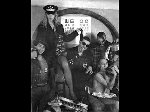 Квартира №50 - Татечко Карло