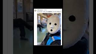 子供のファッションセンス爆発ｗｗ