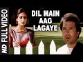 Dil Main Aag Lagaye Full Song Alag Alag Kishore Kumar R D Burman Rajesh Khanna Tina Munim