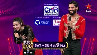 BB Jodi – Promo | Judges Challenge Round | Ravi & Bhanu | Sat & Sun