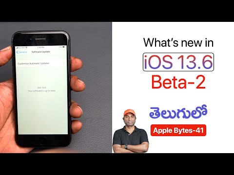 iOS 13.6 Beta 2 Released-What is new? In Telugu