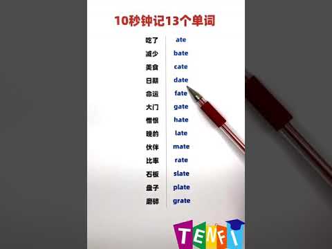 玄武 英文