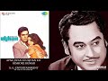 APNE JIVAN KI ULJHAN KO KISHORE KUMAR ULJHAN 1975 KALYANJI ANANDJI