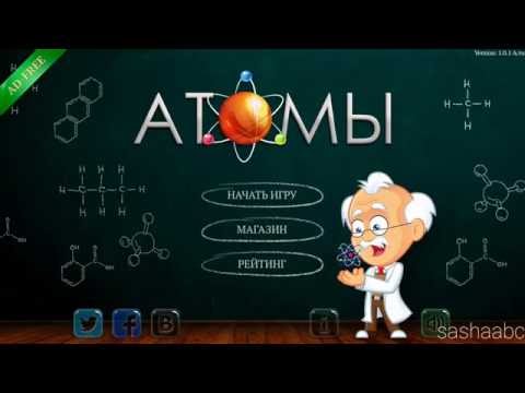 atoms game обзор игры андроид game rewiew android