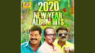 Download lagu Njhaval Chola mp3