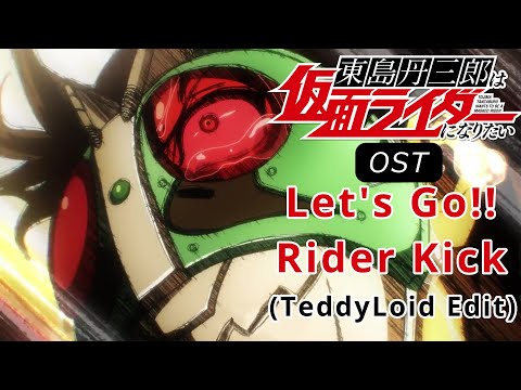 ♡ 假面騎士」のYahoo!リアルタイム検索 - X（旧Twitter）をリアルタイム検索