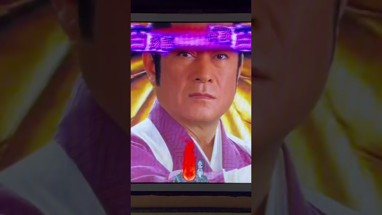 Shorts 暴れん坊将軍 怪談