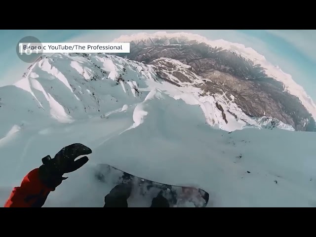 Следственный комитет выясняет обстоятельства гибели сноубордиста в Слюдянском районе