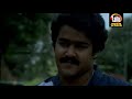 Malayalam Full Movies Malayalam Super Hit Movies Online Watch Movies Malayalam