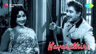 Navarathiri  Tamil Movie Audio Jukebox