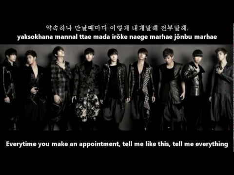Love Coach - ZE:A [ English Subs + Romanizations + Hangul ]