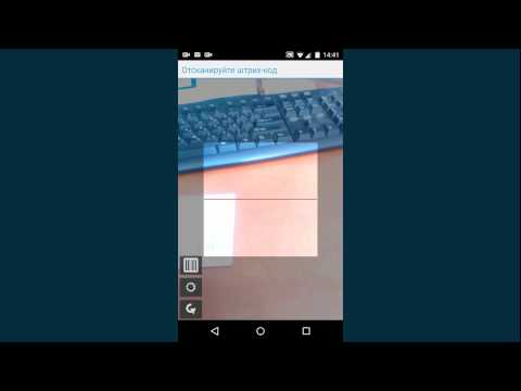 Мобильное приложение Workaud