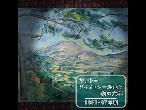 ポッジョ・モイアーノについて詳しく解説